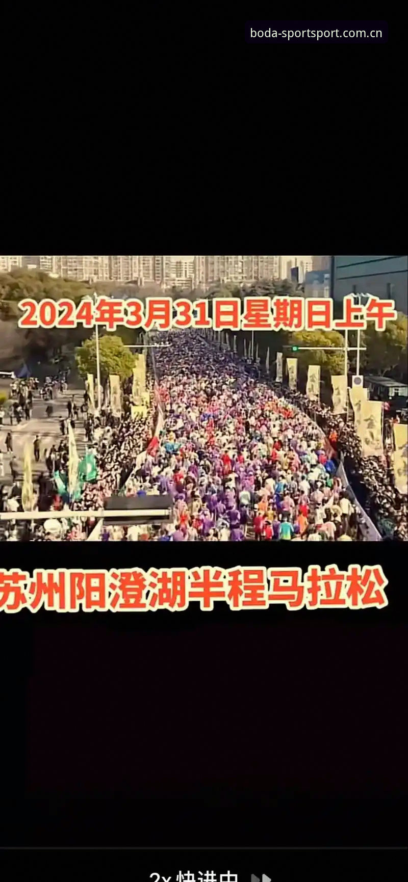 半岛体育精彩纷呈iOS版 半岛体育精彩纷呈iOS版 vs 安卓版:2025移动端体育平台全面对比分析