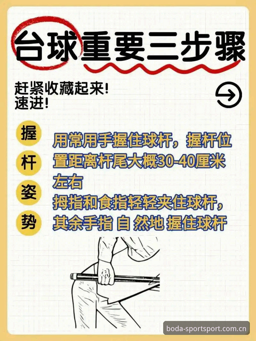 半岛体育安全吗 半岛体育安全吗?新手必看的实用评估与操作指南