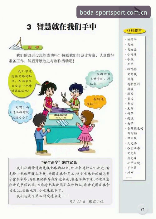 半岛体育好用吗2026最新版本 2026新版半岛体育好用吗?从技术角度实测的实用指南
