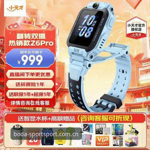 半岛体育全新升级常见问题 半岛体育全新升级常见问题有哪些?如何解决用户登录与安装痛点?