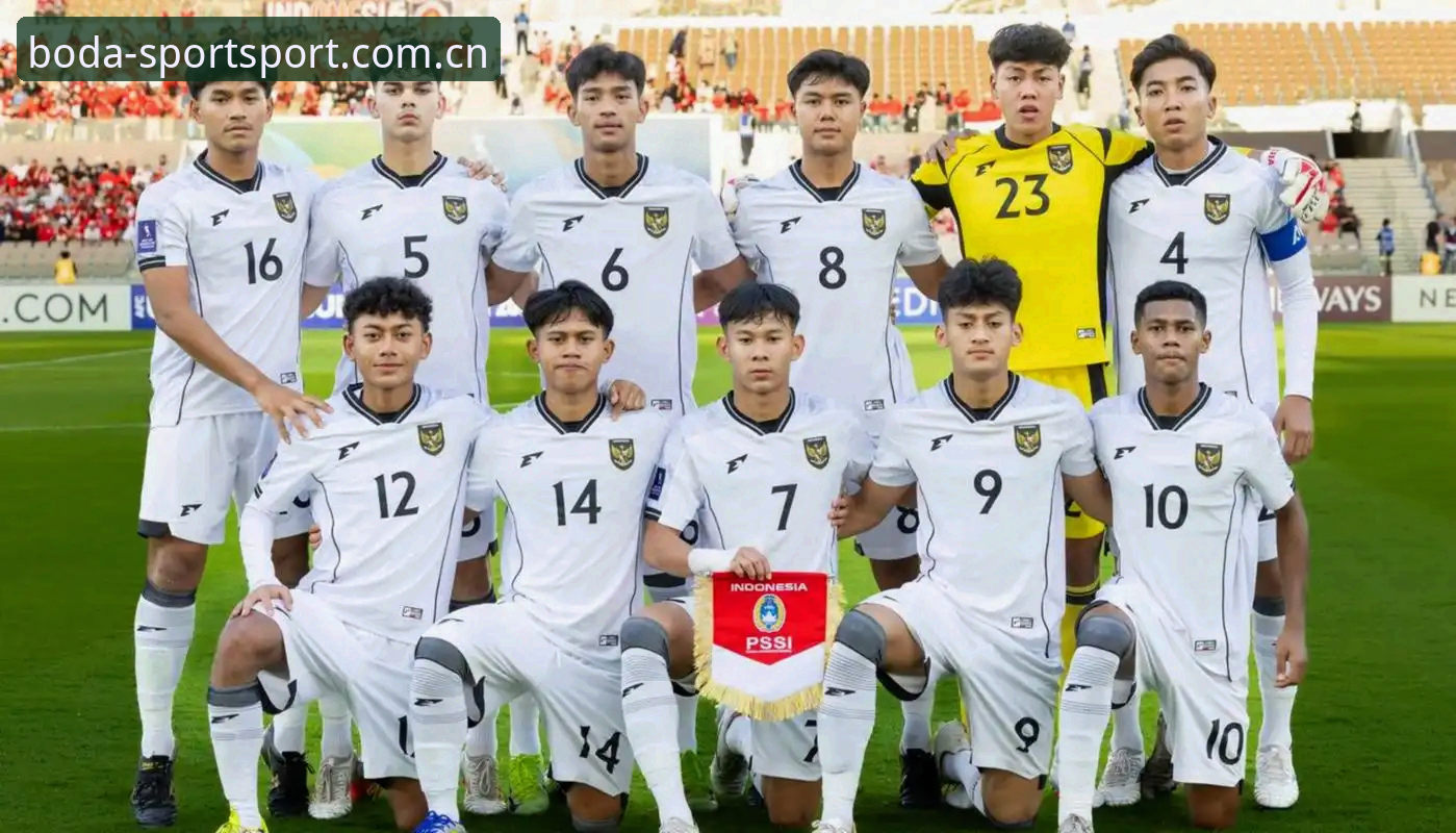 U17世界杯抽签结果揭晓：中国男女足分档对比分析，半岛体育iOS版最新版带你直击赛事动态