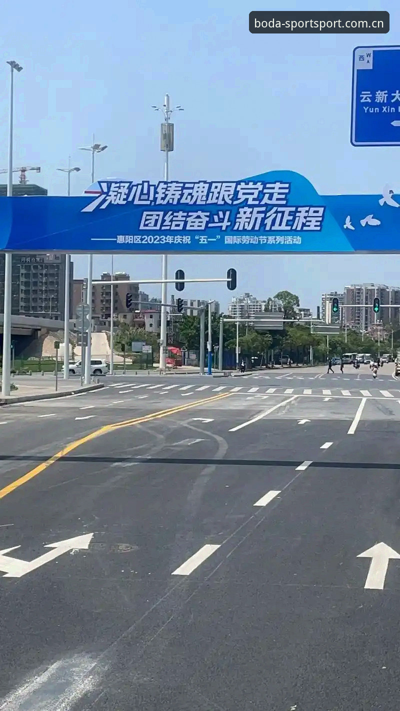 揭秘半岛体育最新版安装背后的技术升级：从38.5MB到全平台适配的秘密