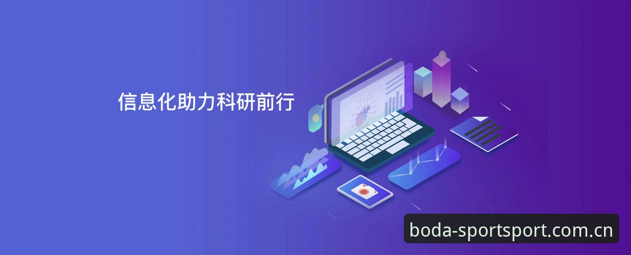 半岛体育下载功能详解 半岛体育下载功能详解:2025版安装流程与体验优化全解析