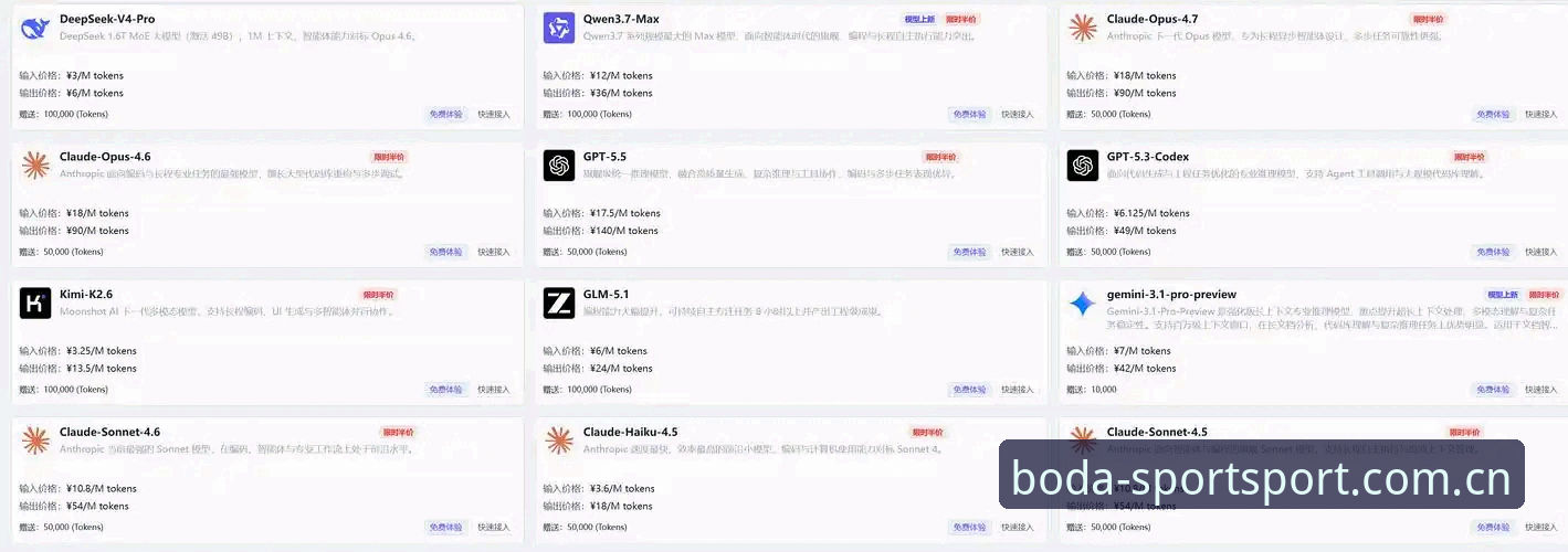 半岛体育一键安装常见问题深度剖析：从下载到注册的完整解决方案